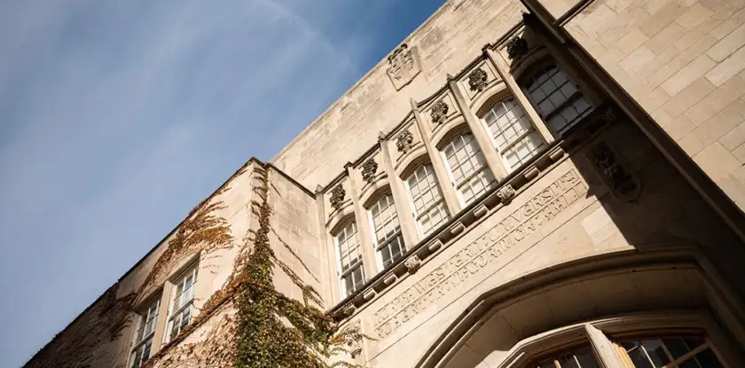 法学院/校园实景