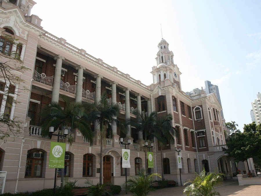 The University of Hong Kong
