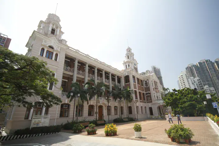 The University of Hong Kong Faculty of Law